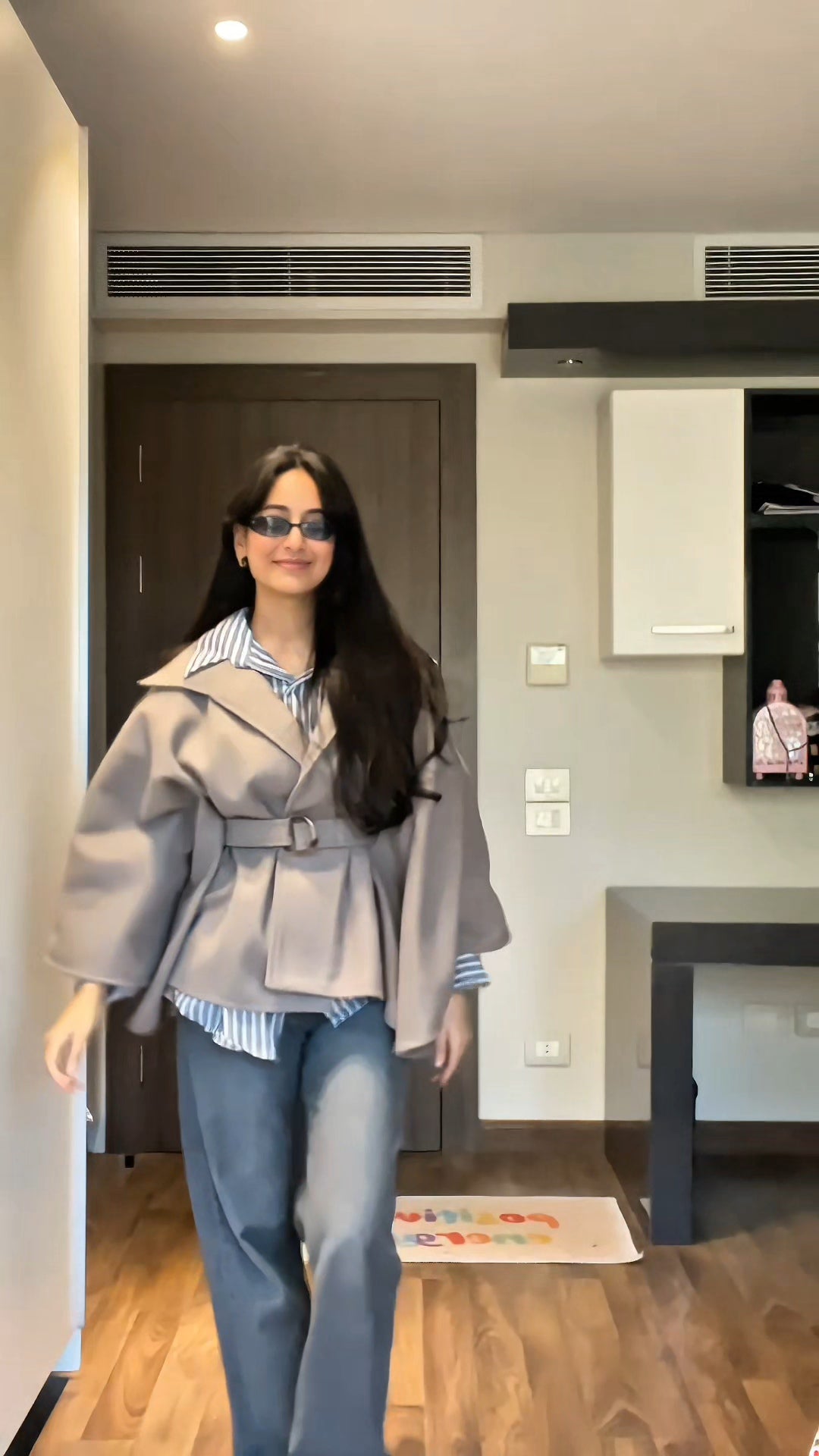 Sukun Poncho | سُكُون رِدَاء